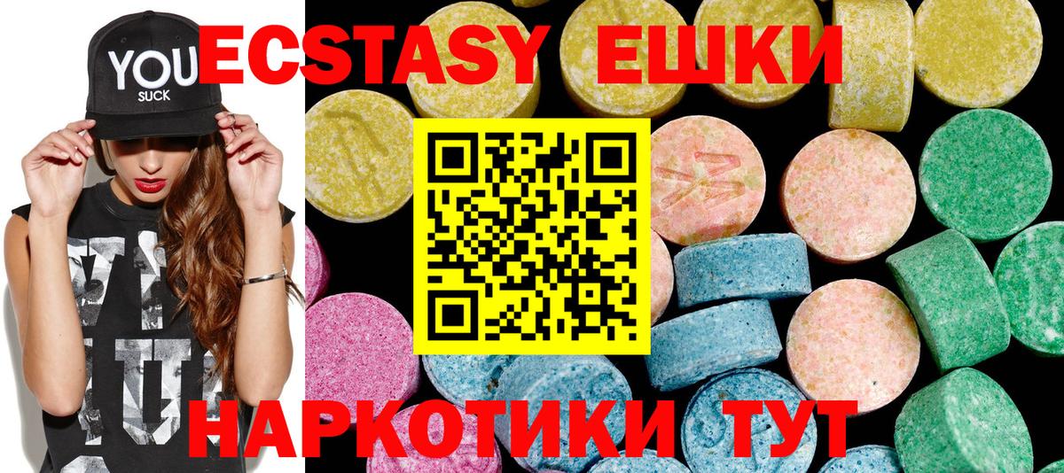 Гашиш  Вход с VPN  Мелеуз  Меф МЯУ МЯУ   Лсд 25  Конопля  Cocaine 