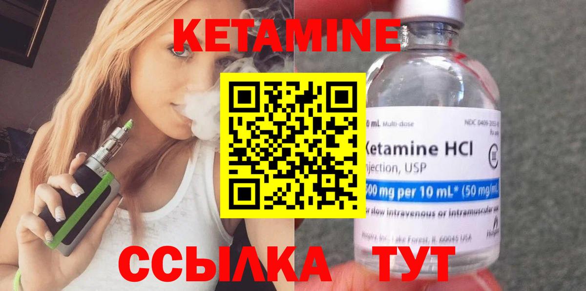 Cocaine Мелеуз
