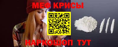 наркотики Волгодонск