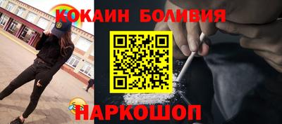 марихуана Волжск