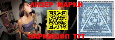кокаин VHQ Волжский