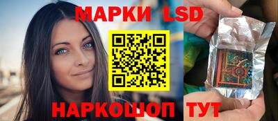 кокаин VHQ Волжский
