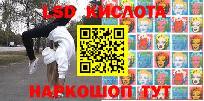 кокаин VHQ Волжский