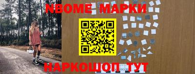 кокаин VHQ Волжский