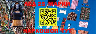 кокаин VHQ Волжский