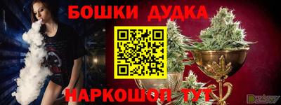 кокаин VHQ Волжский