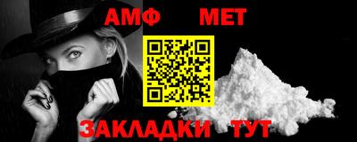 наркотики Волгодонск