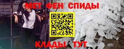 наркотики Волгодонск