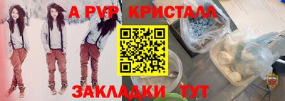 кокаин VHQ Волжский
